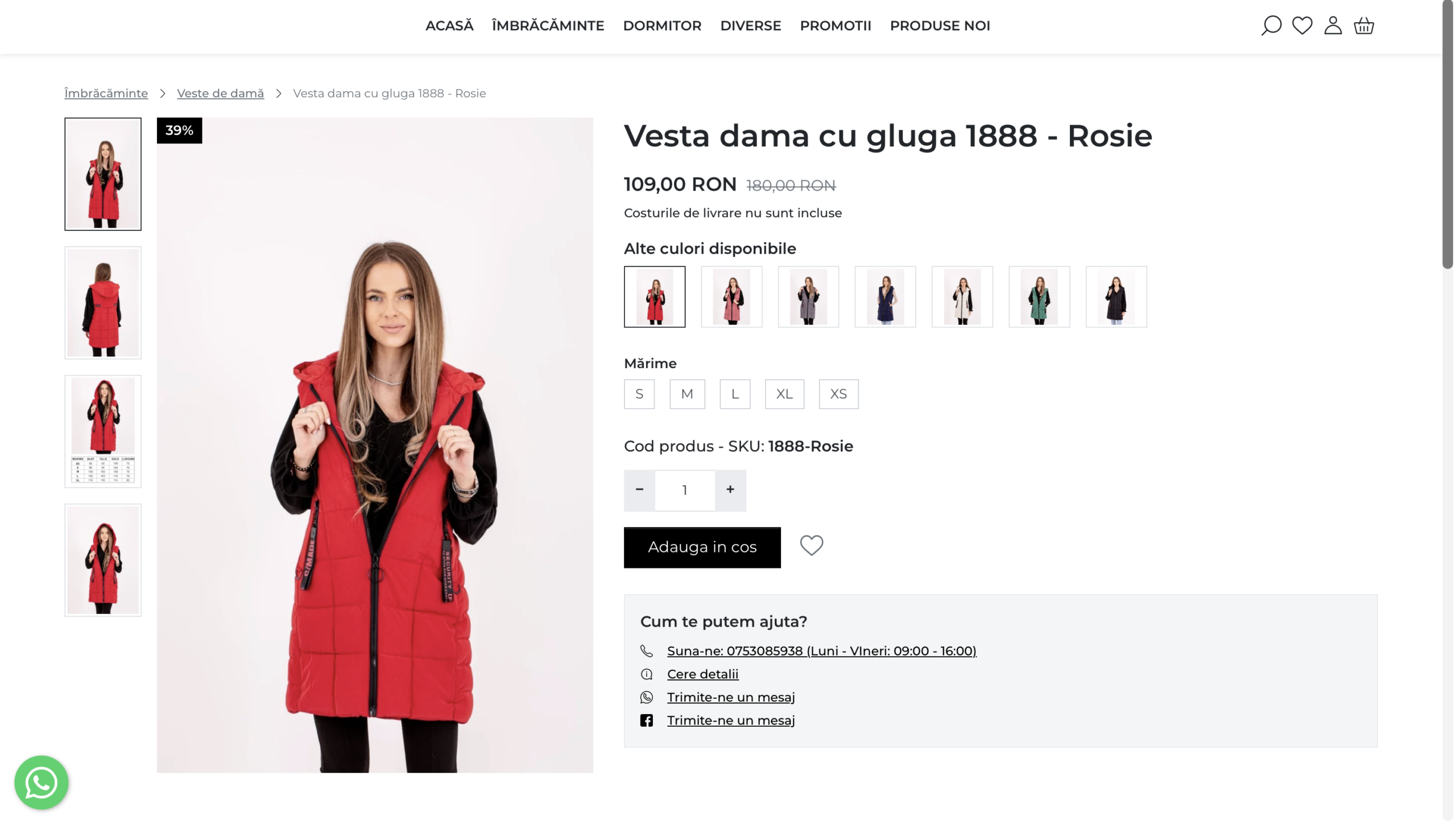 Pagină produs Unicorn Concept MerchantPro