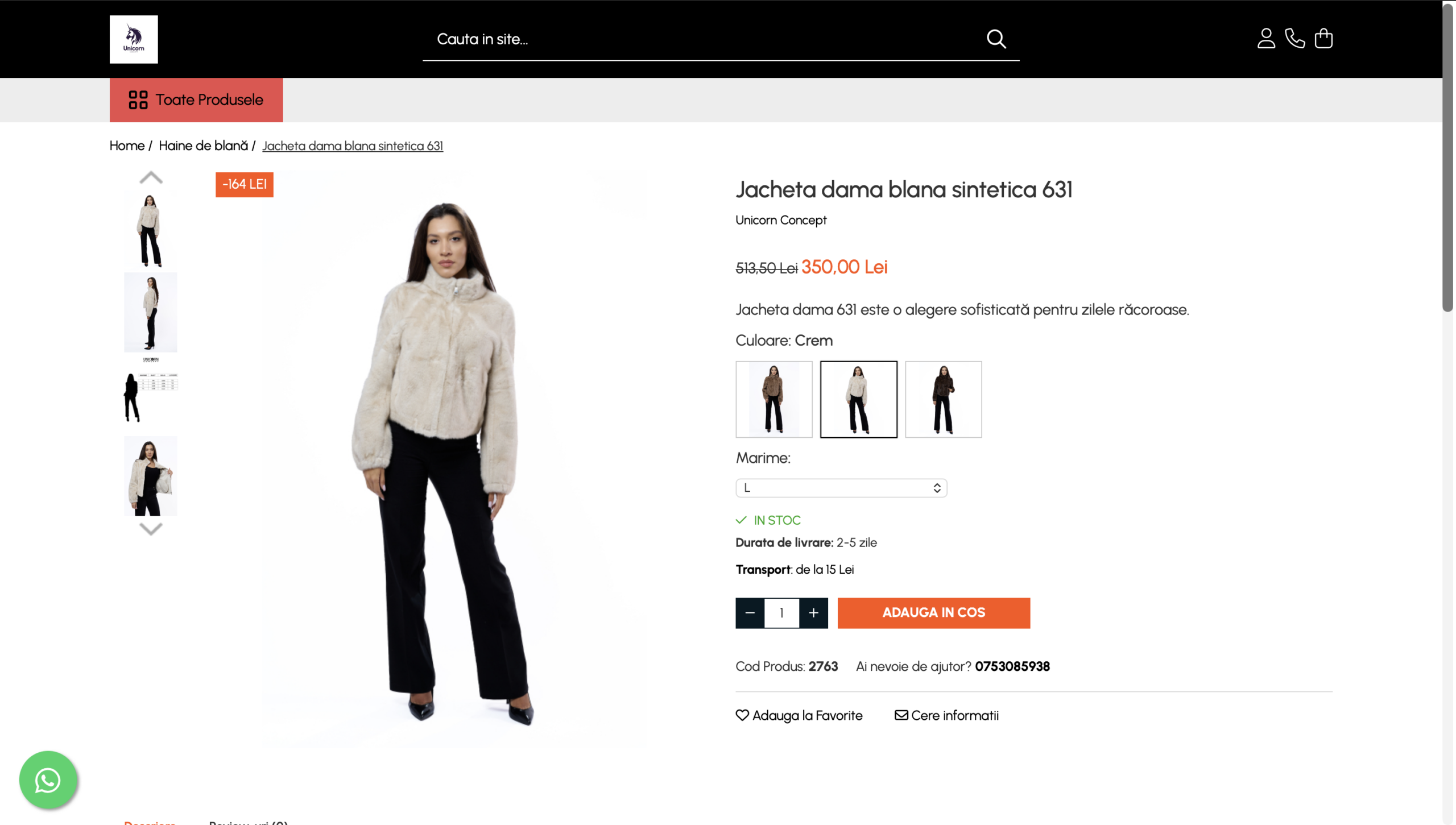 Pagină produs Unicorn Concept Gomag